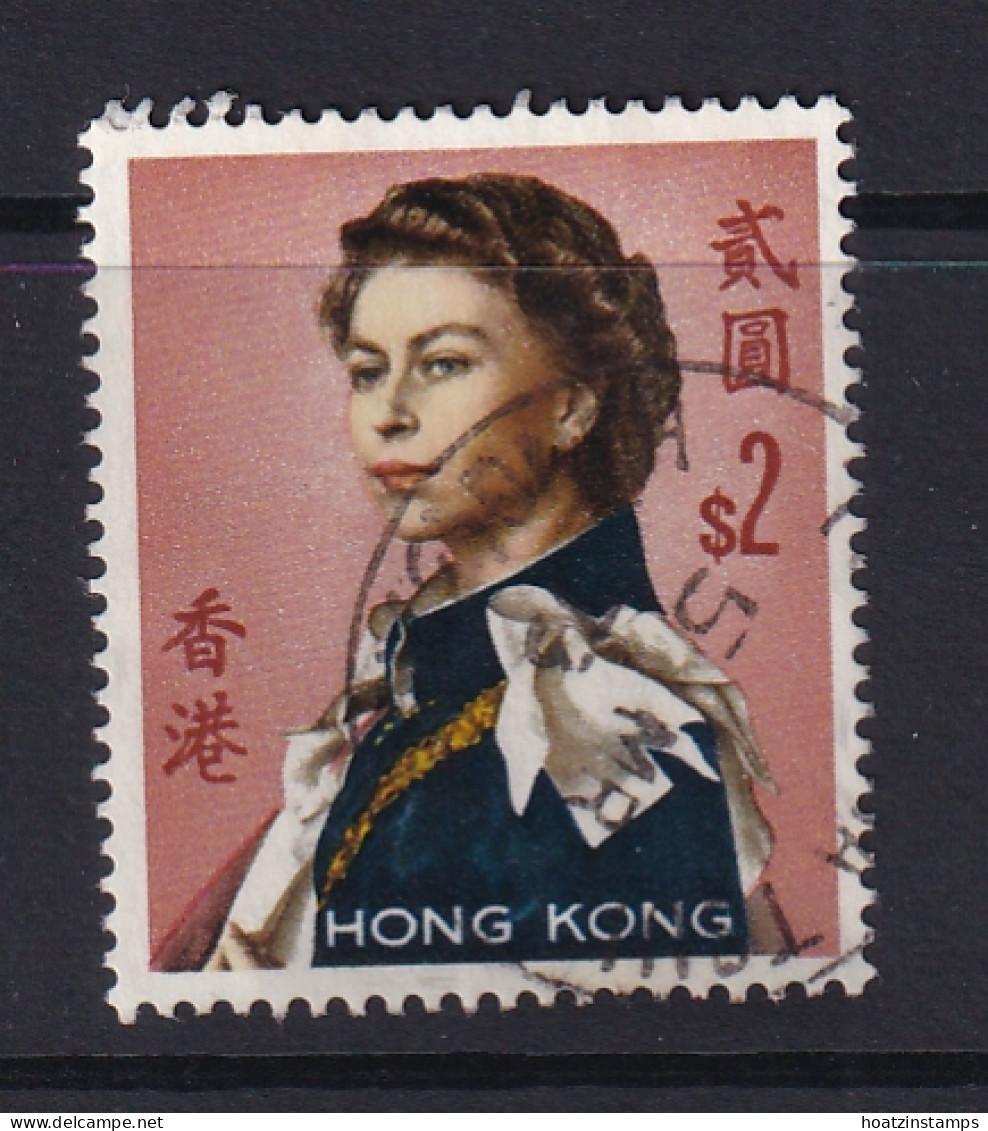 Hong Kong: 1966/72   QE II      SG233w       $2   [Wmk Sideways][Wmk Crown To Right Of CA]   Used  - Usados