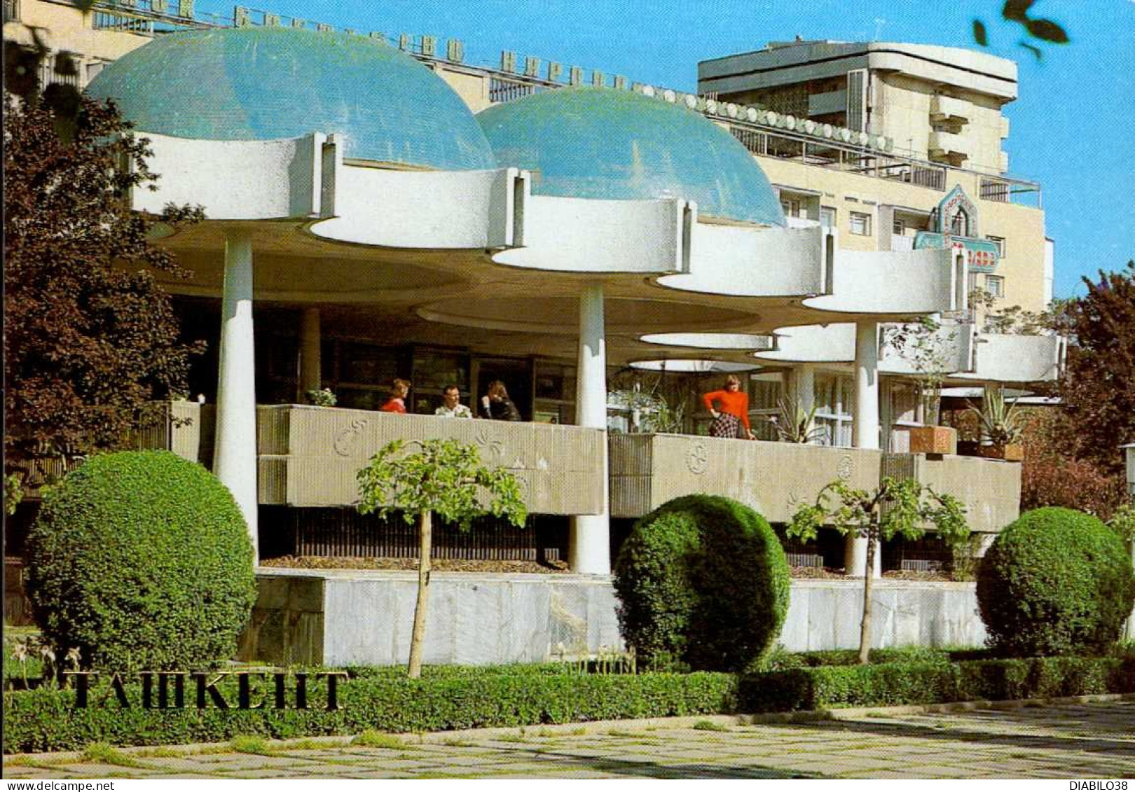 TASHKENT   ( OUZBEKISTAN )      BLUE CUPOLAS CAFE - Ouzbékistan