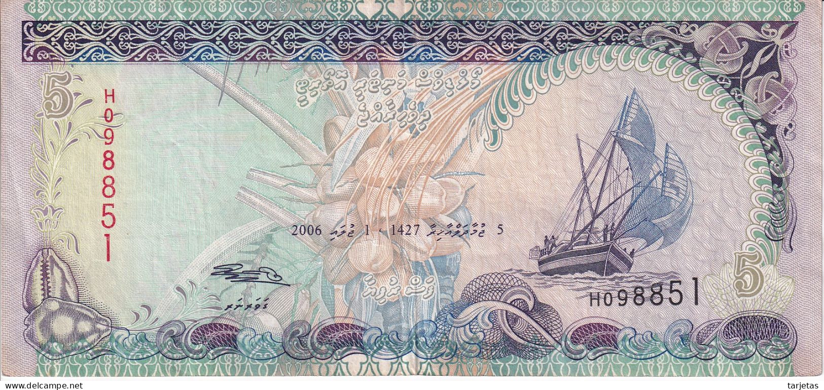 BILLETE DE MALDIVAS DE 5 RUFIYAA DEL AÑO 2006 (BANKNOTE) - Maldiven