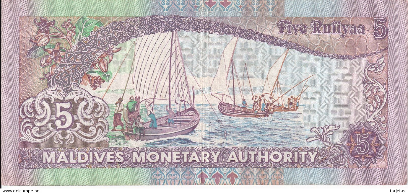 BILLETE DE MALDIVAS DE 5 RUFIYAA DEL AÑO 2006 (BANKNOTE) - Maldiven