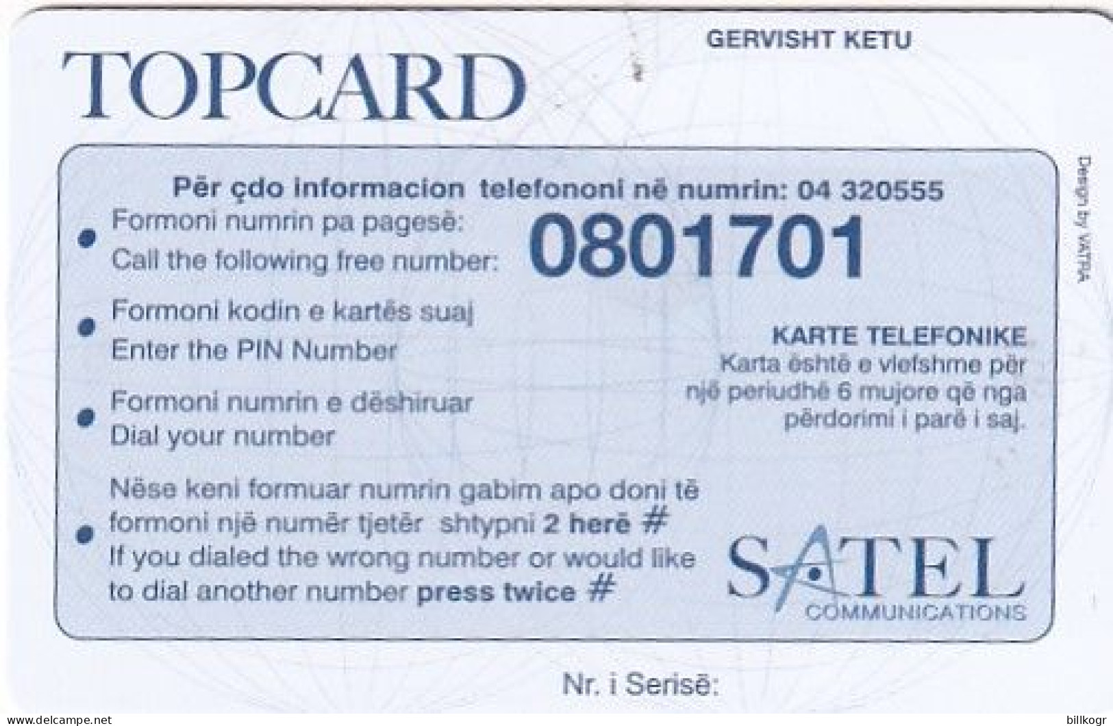 ALBANIA - Satel Prepaid Card 500 Leke, Sample - Albanie