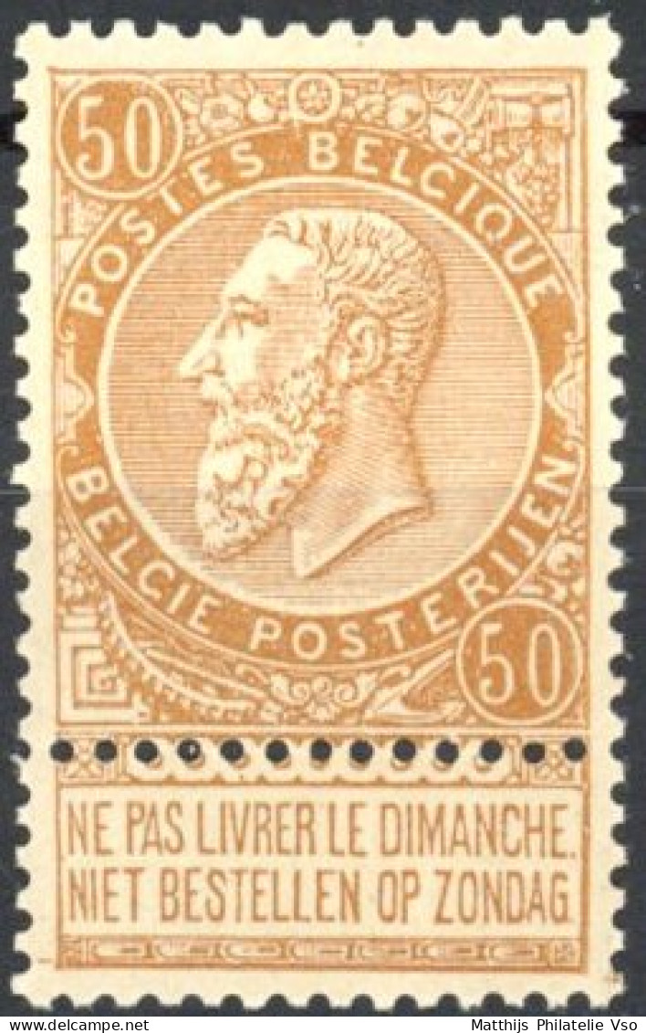 [** SUP] N° 62, 50c Bistre, Excellent Centrage - Fraîcheur Postale - Cote: 540€ - 1893-1900 Thin Beard