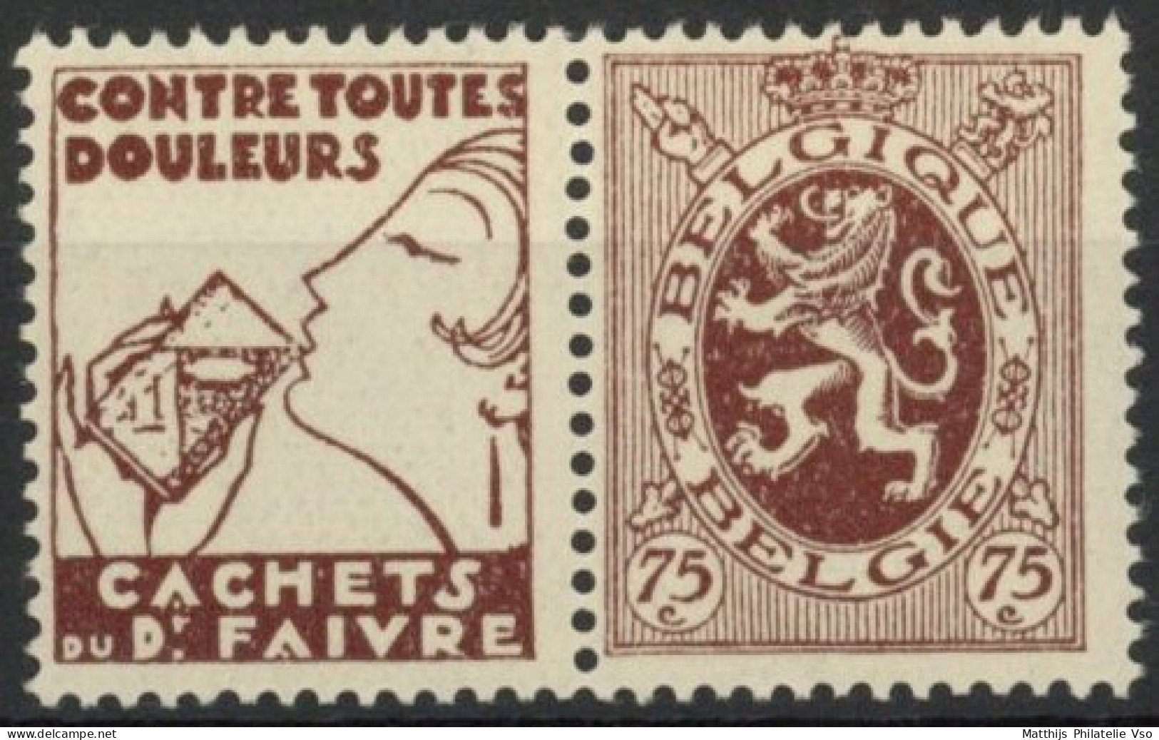 [** SUP] PU55, 75c Faivre - Fraîcheur Postale - Cote: 105€ - Mint