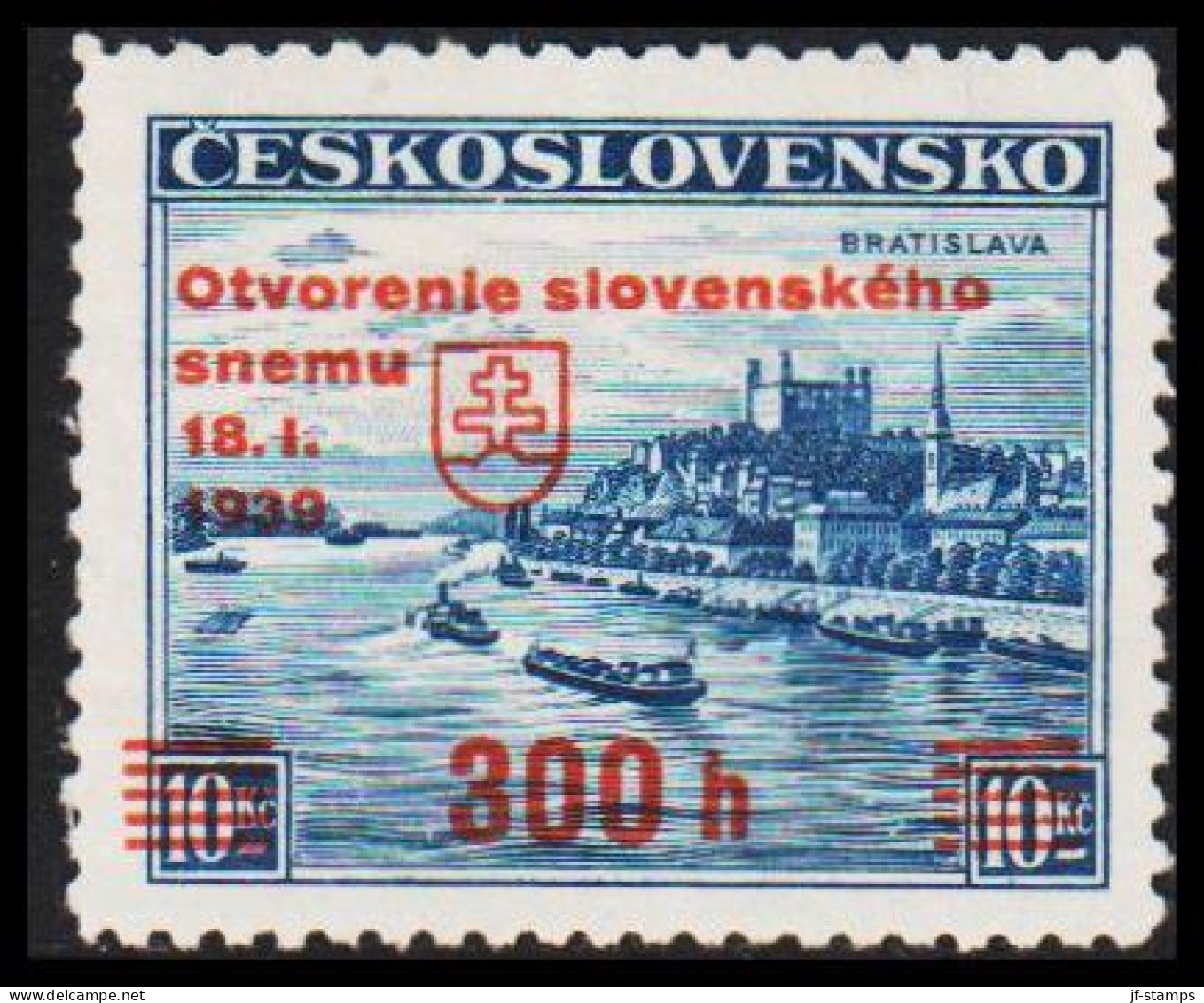 1939. CESKOSLOVENSKO. Eröffnung Des 1. Slowakischen Landtages In Preßburg Overprint 300 H Ne... (Michel A405) - JF540248 - Neufs