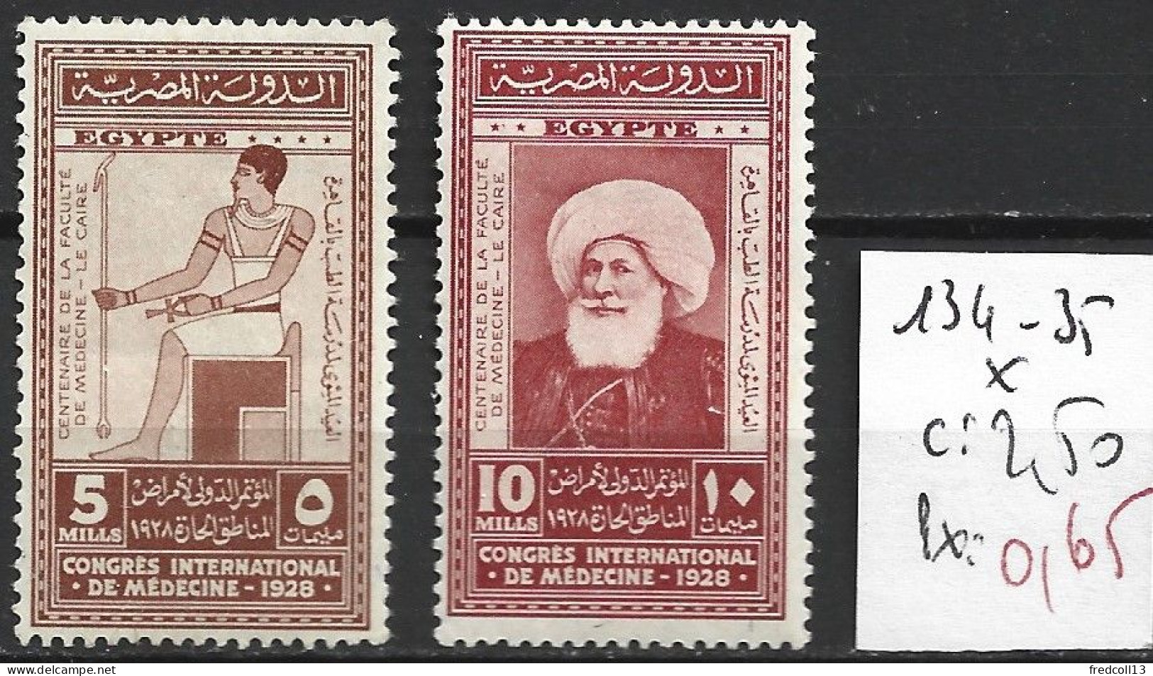 EGYPTE 134-35 * Côte 2.50 € - Ungebraucht