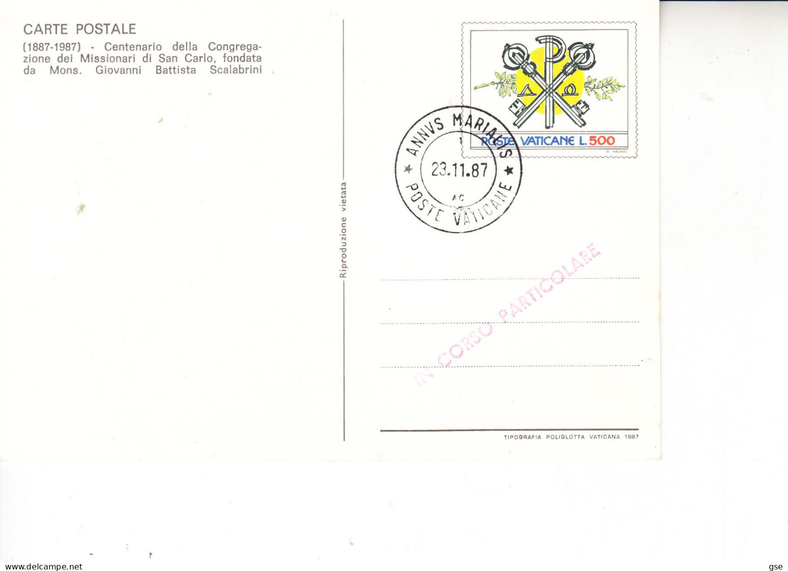 VATICANO  1987 - Intero Postale -annullo Speciale "ANNUS  MARIALIS" - Entiers Postaux