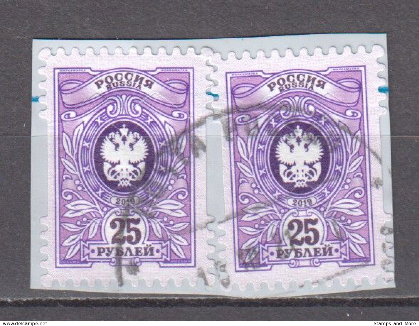 Russia 2019 2x Mi 2736 Canceled - Used Stamps