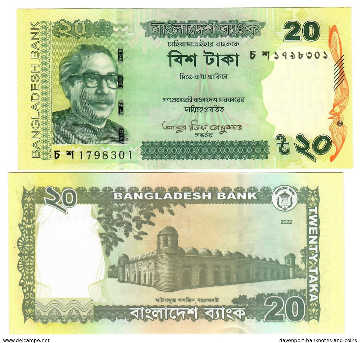 Bangladesh 10x 20 Taka 2022 UNC - Bangladesch