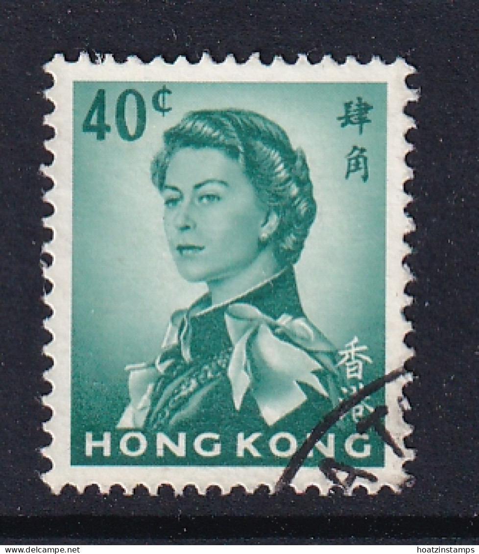 Hong Kong: 1962/73   QE II     SG202      40c      Used - Usados