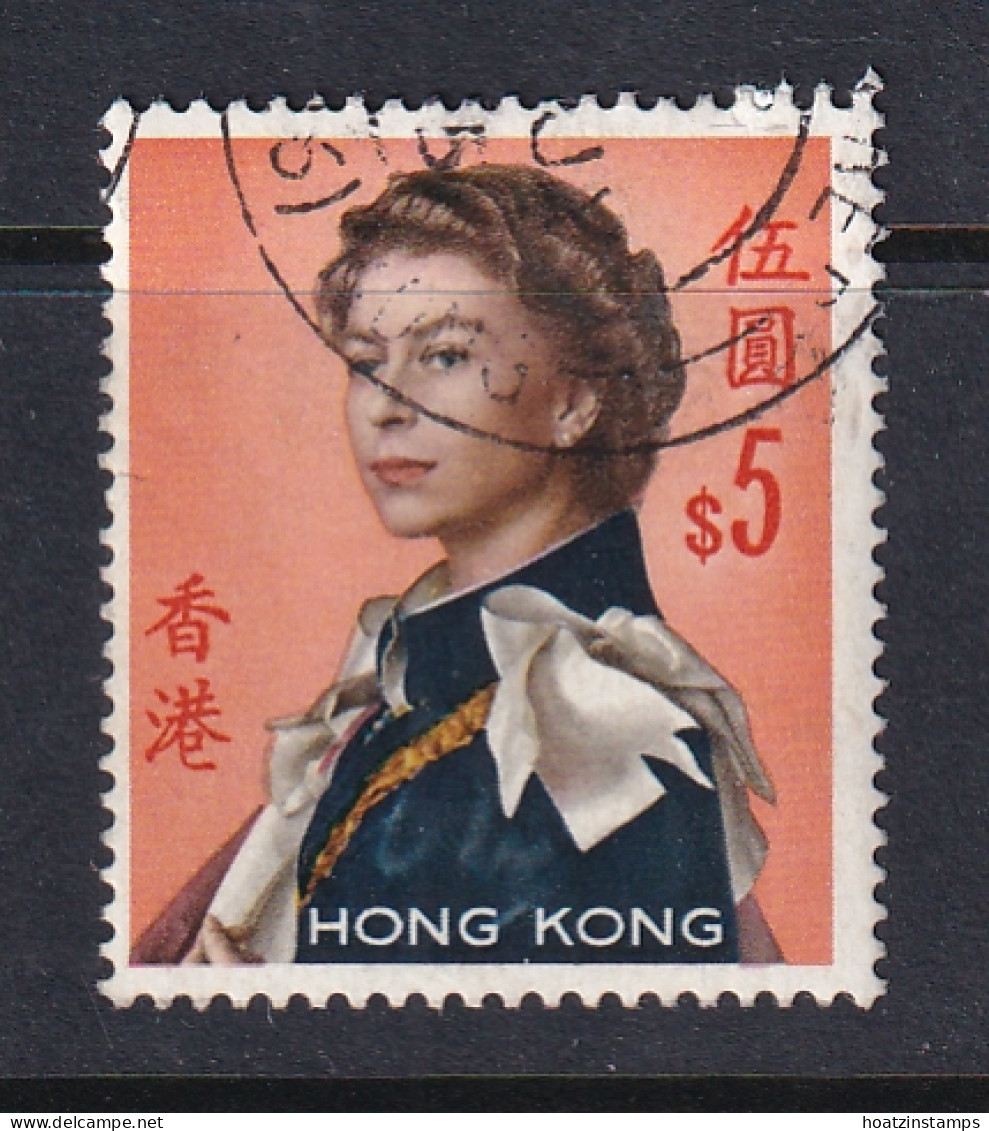 Hong Kong: 1962/73   QE II     SG208c      $5   [Glazed]   Used - Usados