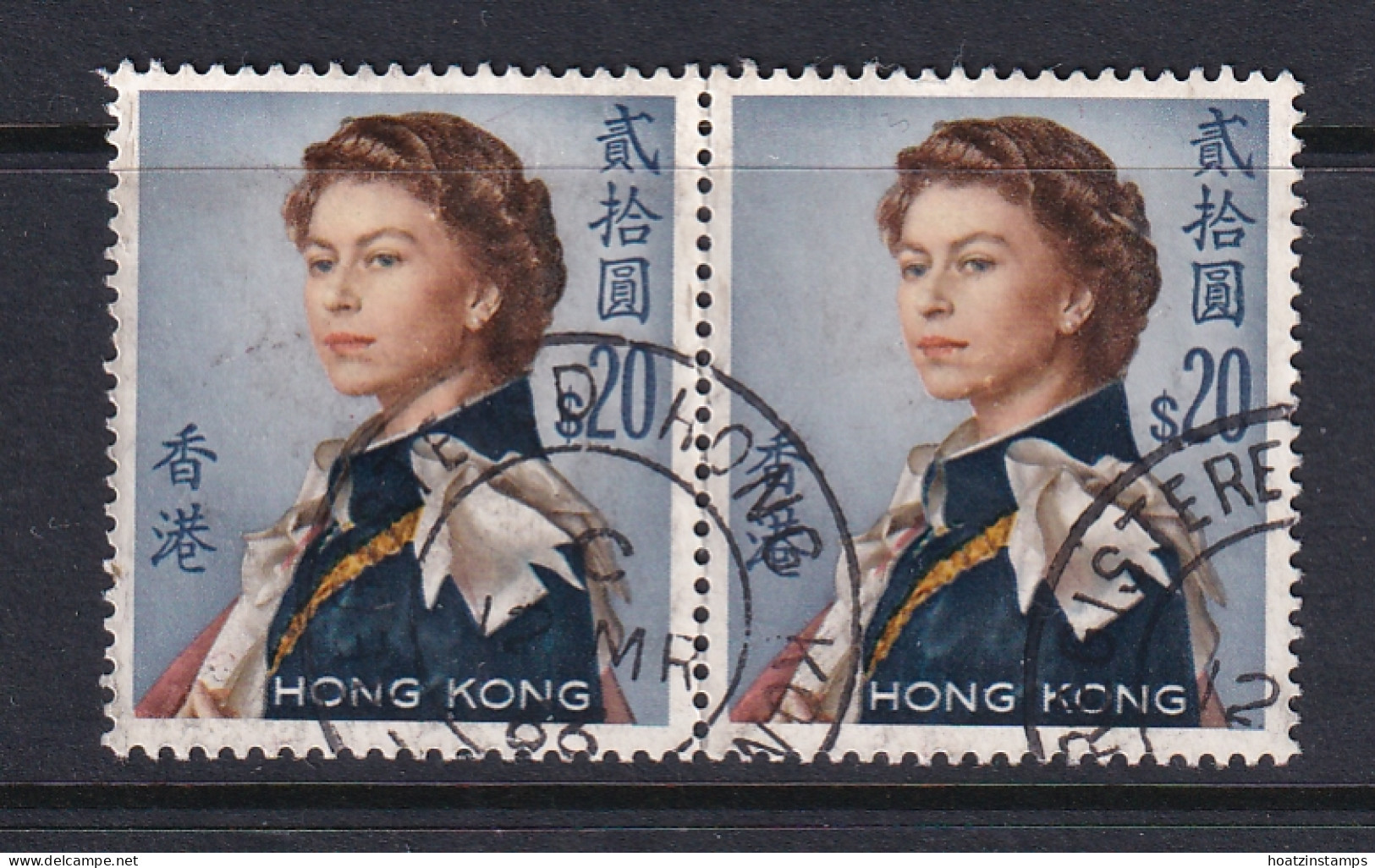 Hong Kong: 1962/73   QE II     SG210     $20      Used Pair - Used Stamps