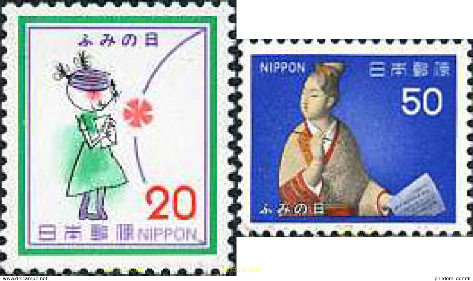 155067 MNH JAPON 1979 DIA DE LAS LETRAS ESCRITAS - Ungebraucht