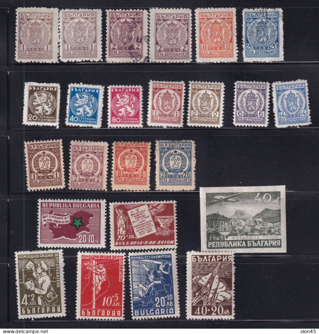 Bulgaria 1933/51 Accumulation  MH 1 St Used 15792 - Lots & Serien