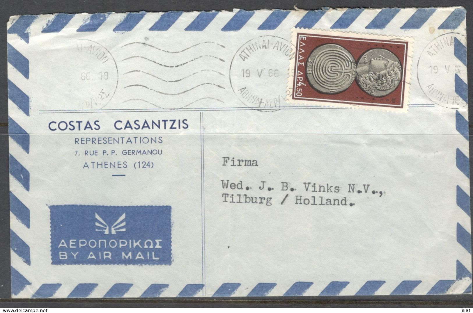 Greece. Stamps Sc. 646 On “By Air Mail” Letter, Sent From Athens On 19.05.1966 To Holland - Cartas & Documentos