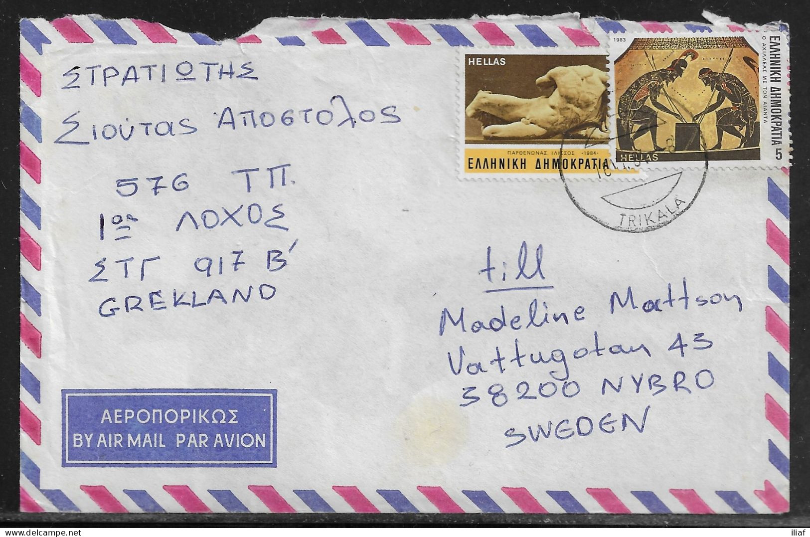 Greece. Stamps Sc. 1475,  On Airmail Letter, Sent From Rodos On 18.12.1984 To Sweden - Lettres & Documents