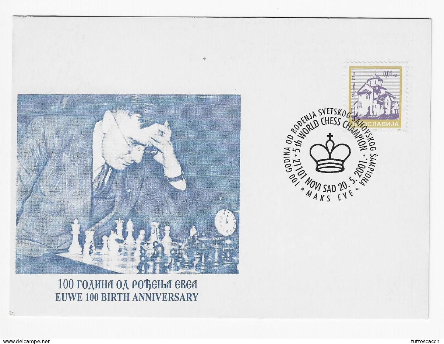 CHESS Yugoslavia 2001, Novi Sad - MACHINE Chess Cancel On Commemorative Postcard - Schach