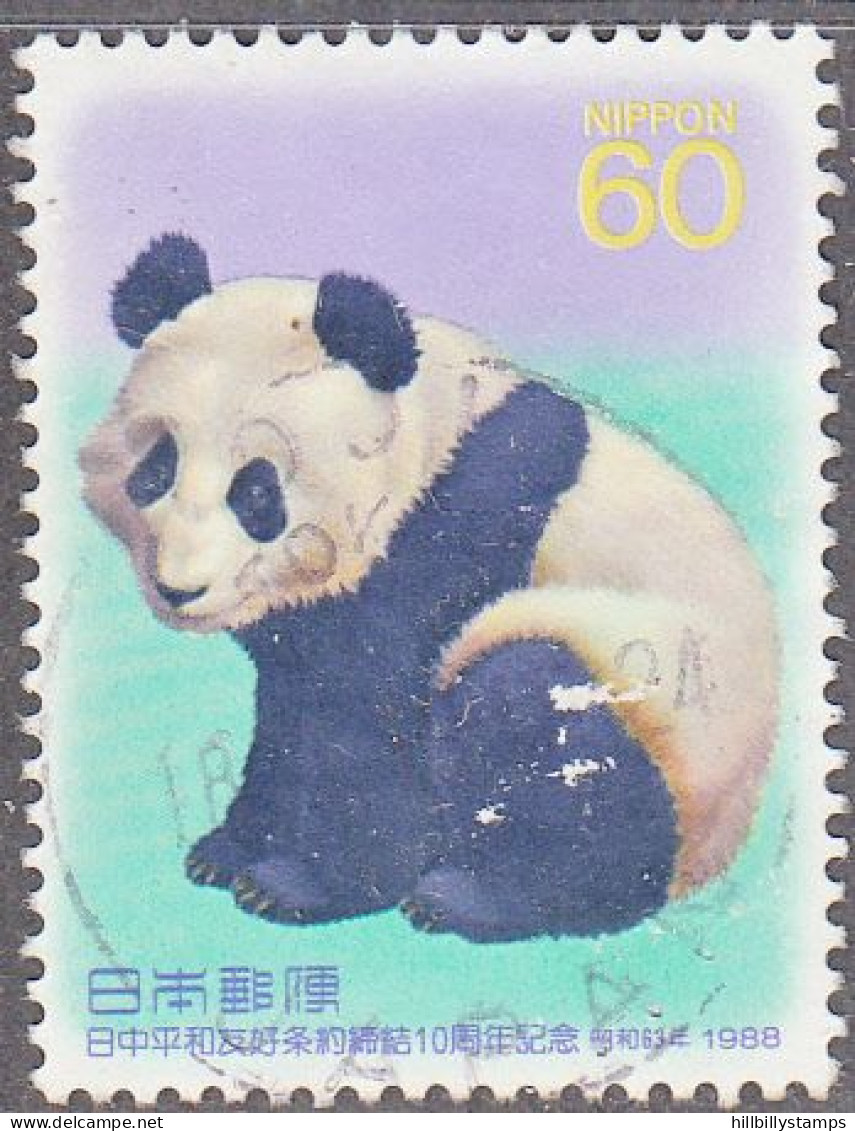 JAPAN   SCOTT NO 1805  USED  YEAR  1988 - Oblitérés