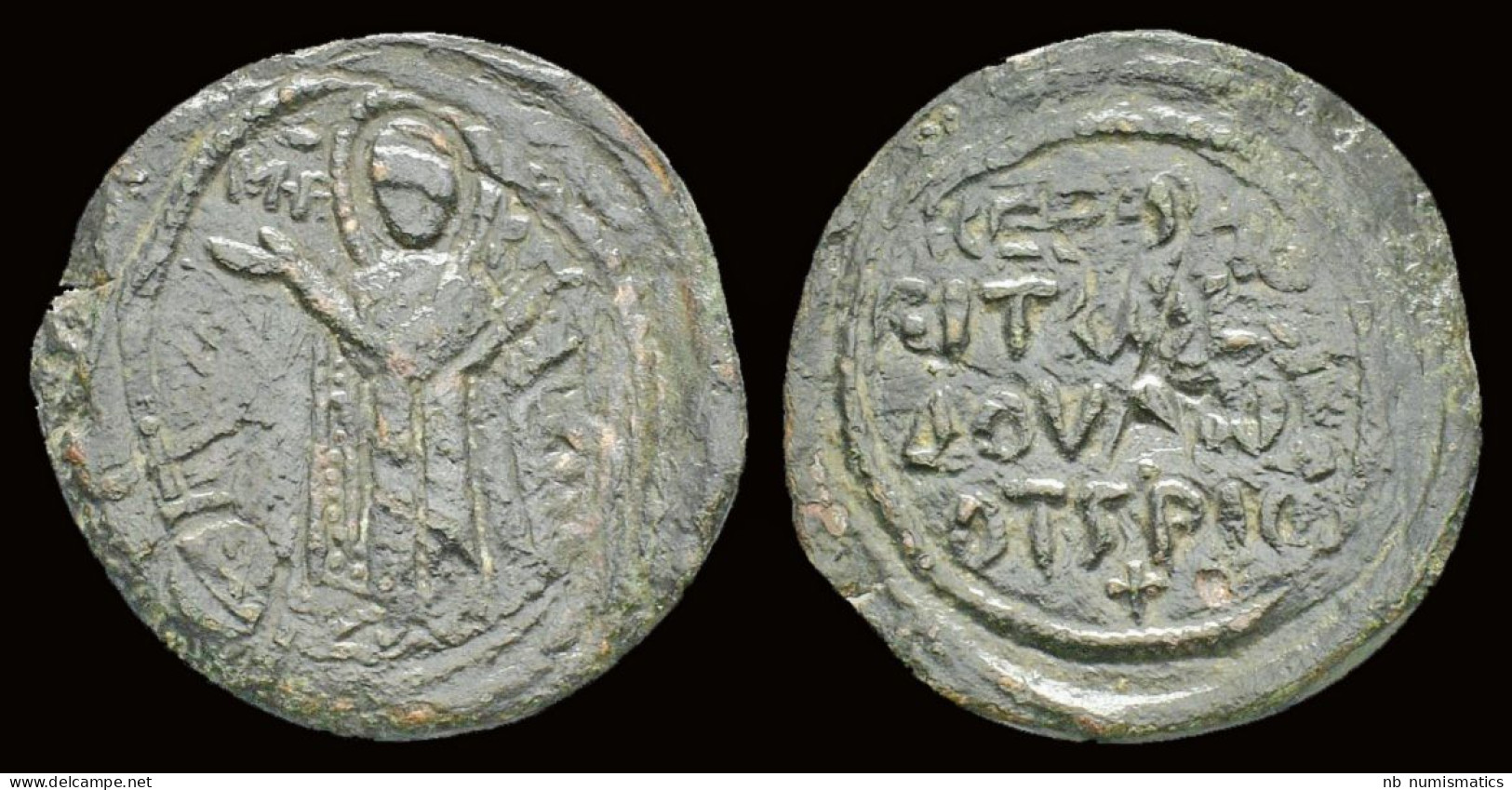 Crusader Principality Of Antioch Roger Of Salerno, Regent AE Follis - Sonstige & Ohne Zuordnung