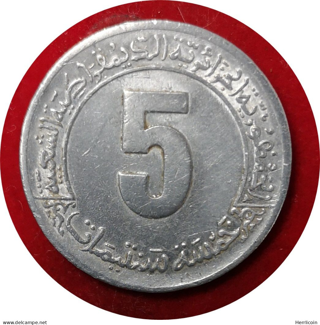 Monnaie Algérie - 1985 (8 Rond) - 5 Francs FAO - Algerien