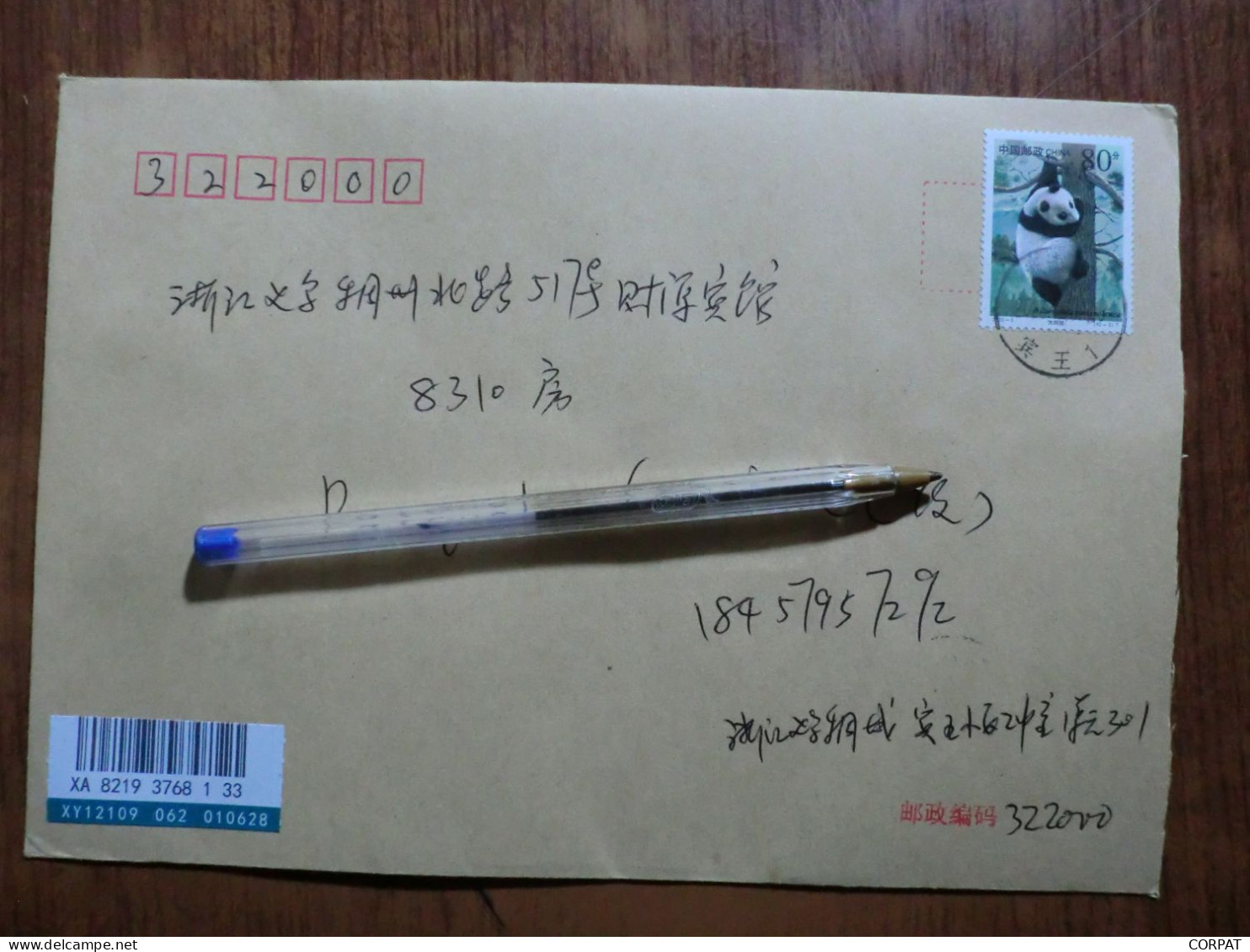 China.Souvenir Sheet   On Registered Envelope - Brieven En Documenten