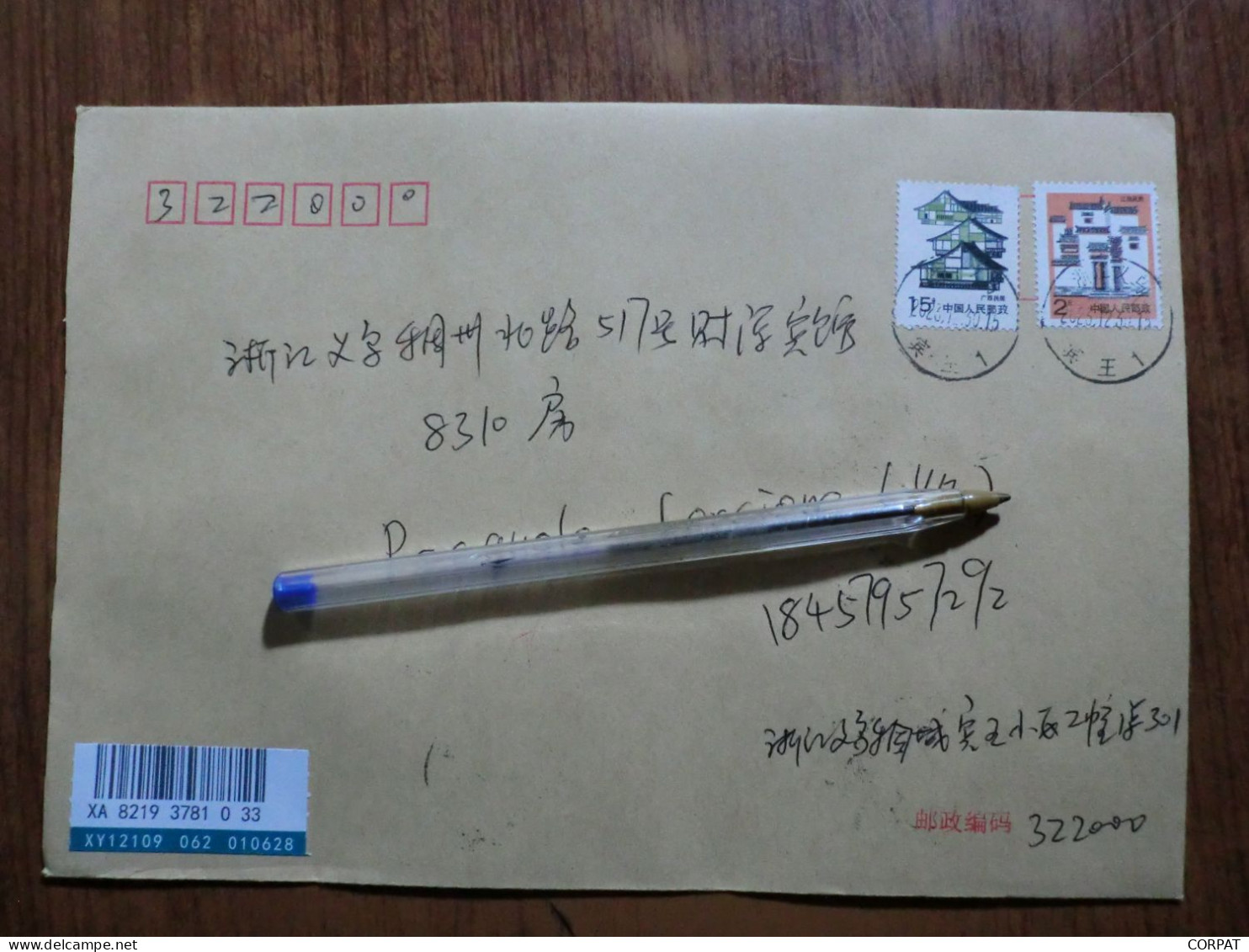 China.Souvenir Sheet  On Registered Envelope - Cartas & Documentos