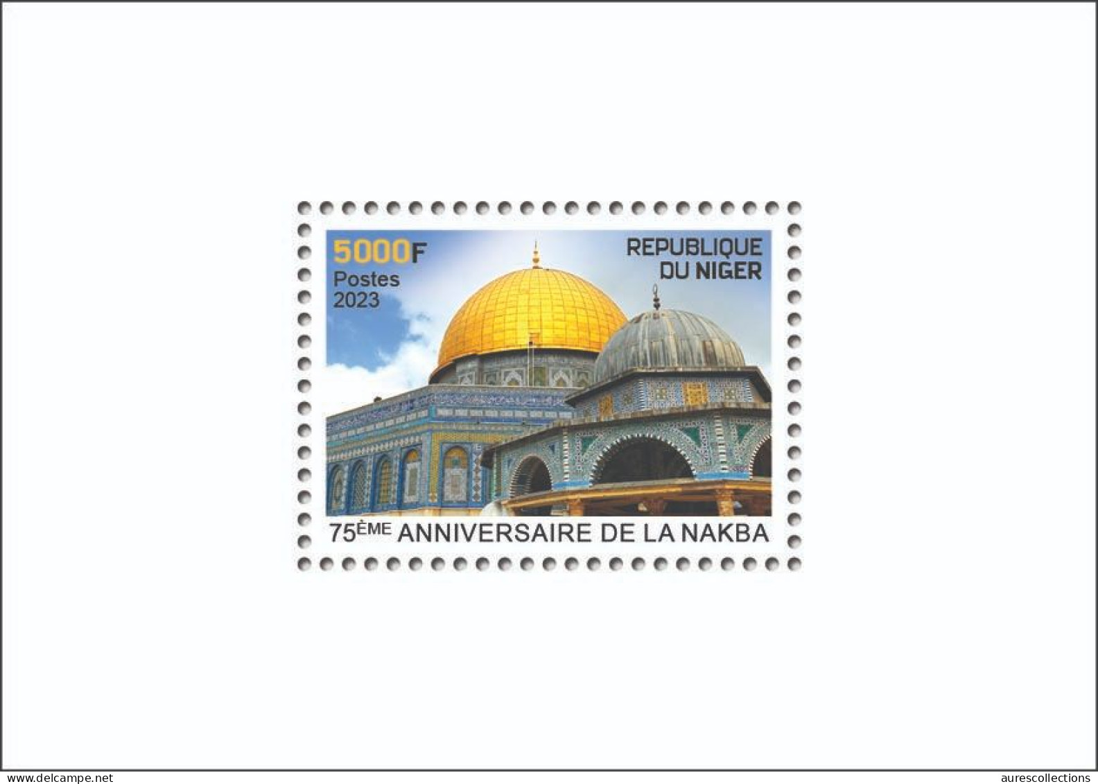 NIGER 2023 - SHEET - NAKBA ANNIVERSARY JERUSALEM PALESTINE MOSQUE MOSQUEE - LUXE MNH - Mosquées & Synagogues