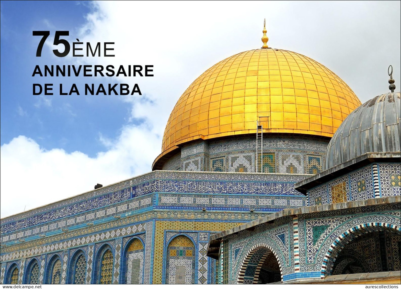 NIGER 2023 - STATIONERY CARD - NAKBA ANNIVERSARY JERUSALEM PALESTINE MOSQUE MOSQUEE - Mosquées & Synagogues