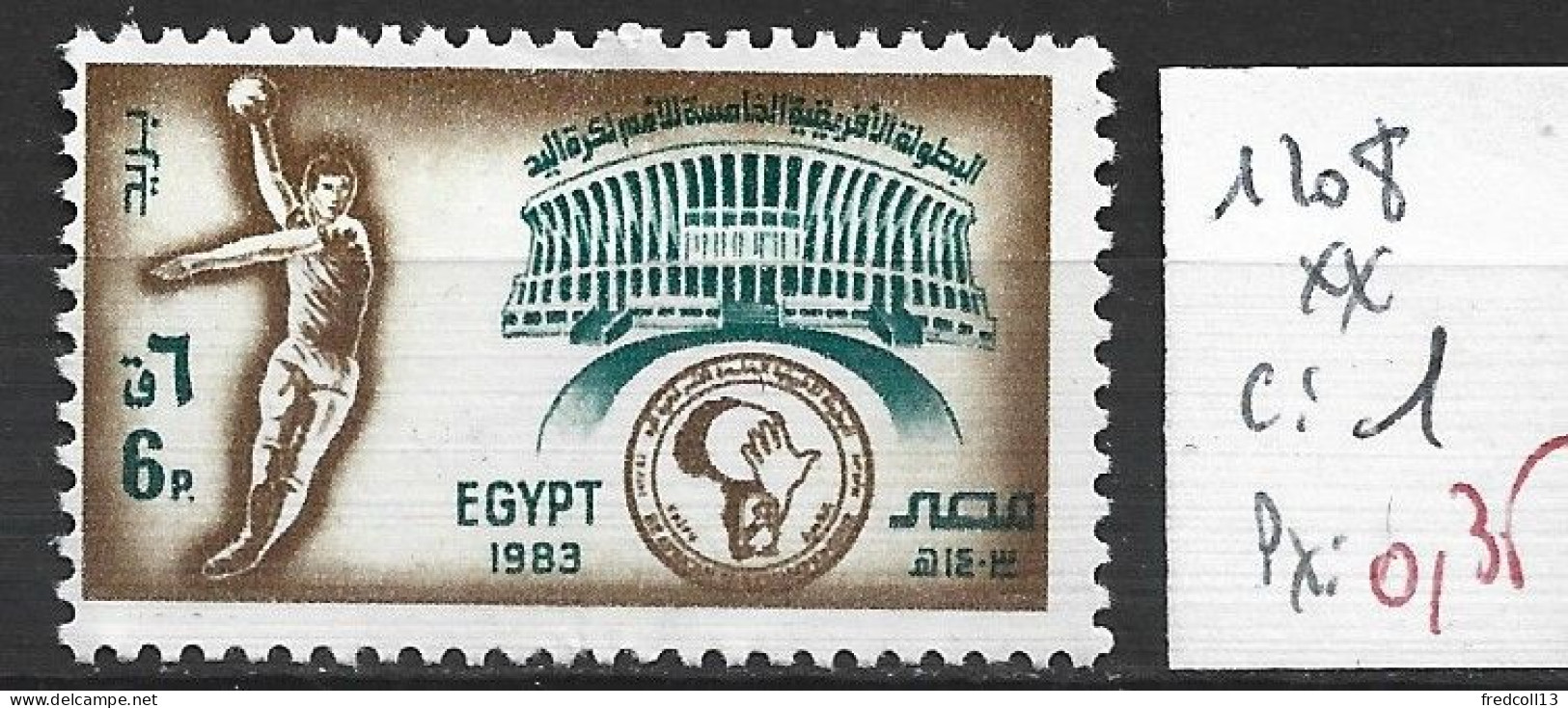 EGYPTE 1208 ** Côte 1 € - Neufs