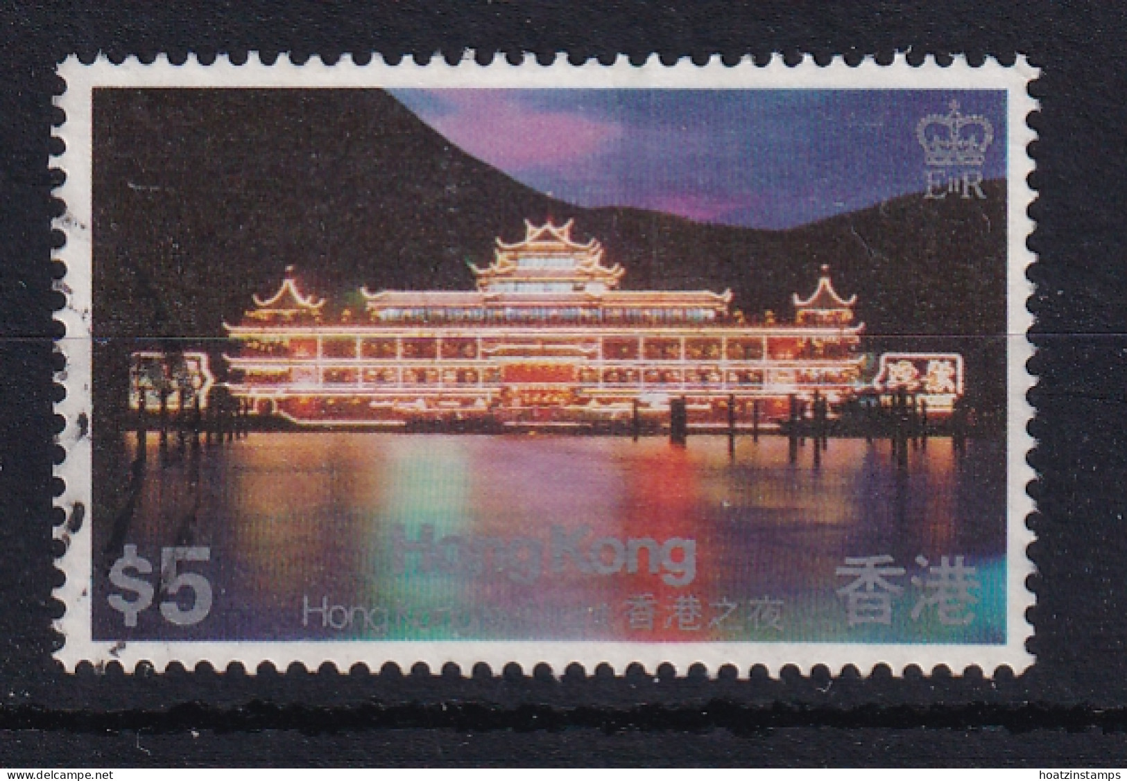 Hong Kong: 1983   Hong Kong By Night     SG445      $5    Used - Oblitérés