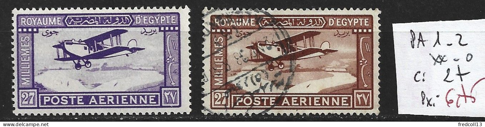 EGYPTE PA 1 & 2 Oblitérés Côte 27 € - Airmail