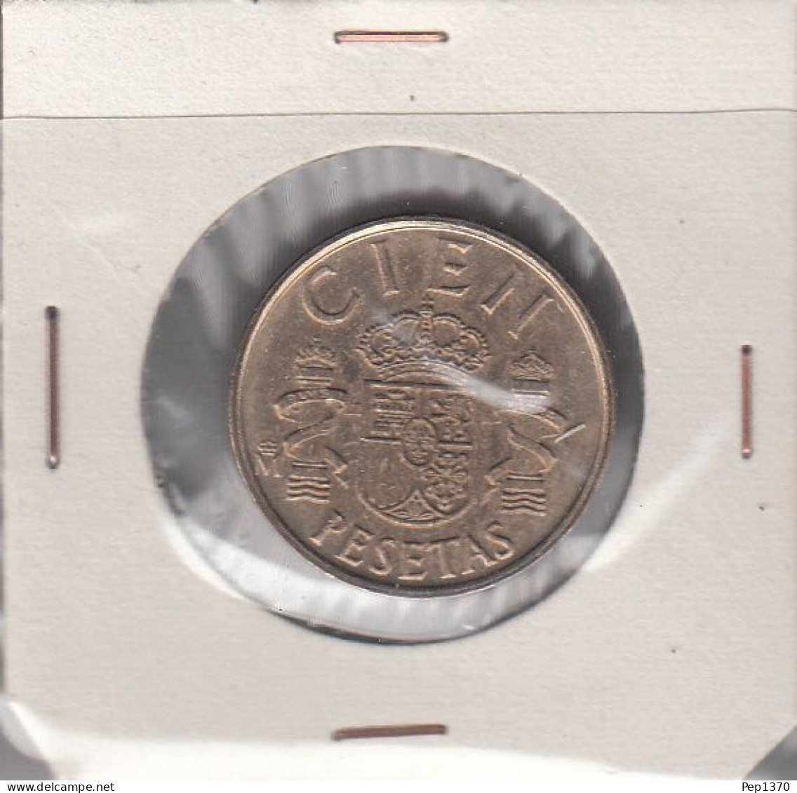 MONEDA DE 100 PESETAS DE 1982 - SIN CIRCULAR - 100 Pesetas