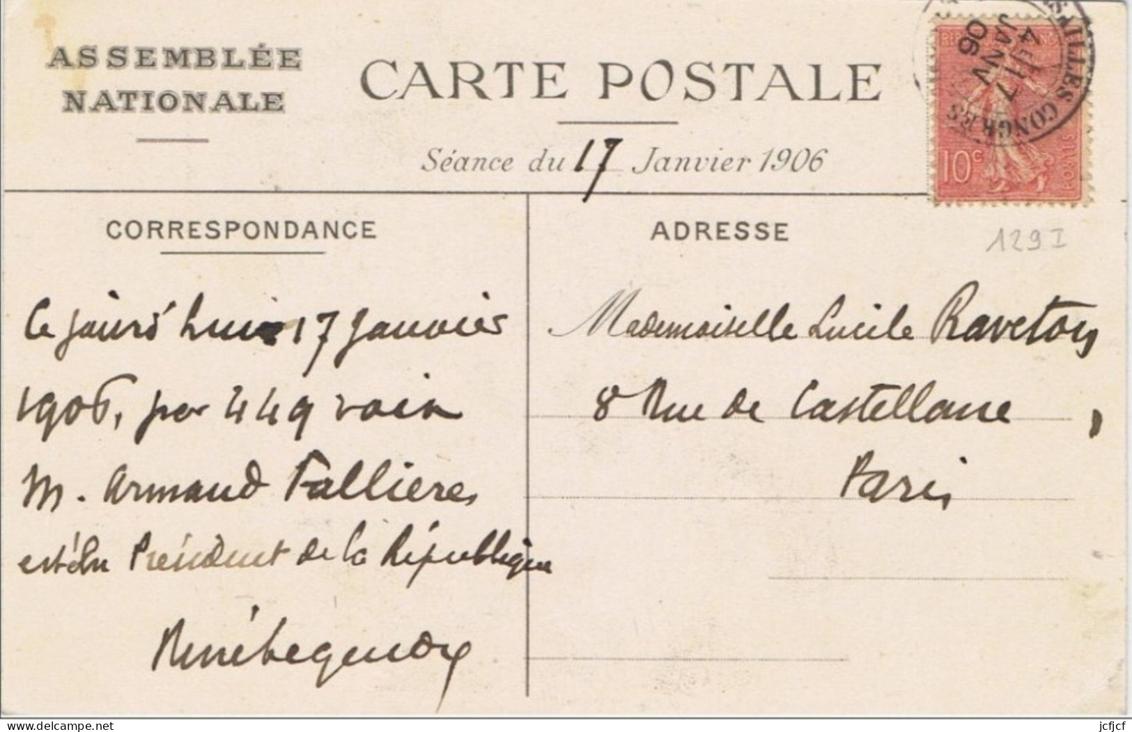 LOT DE 2 CPA...47...AGEN..LOT ET GARONNE..ASSEMBLEE NATIONALE..ELECTION DU PRESIDENT FALLIERES LE 17 JANVIER 1906..RARE - Partis Politiques & élections