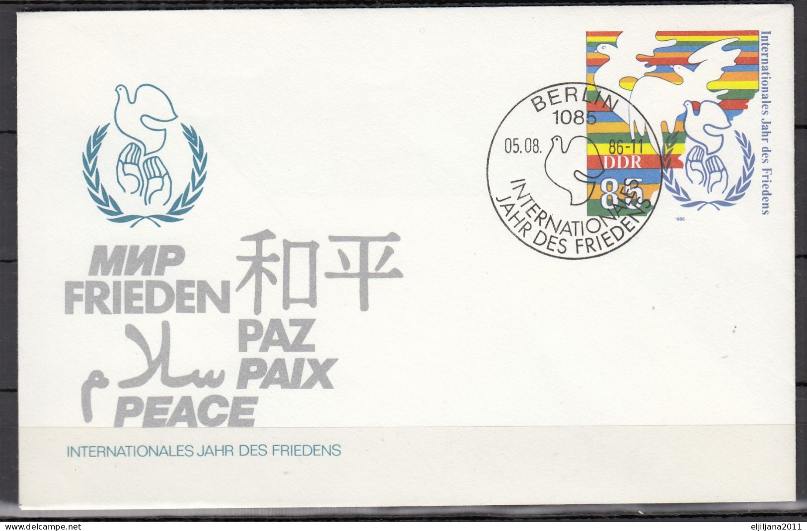 ⁕ Germany DDR 1986 ⁕ Internationales Jahr Des FRIEDENS / Postal Stationery ⁕ 2v Unused Cover - Umschläge - Ungebraucht