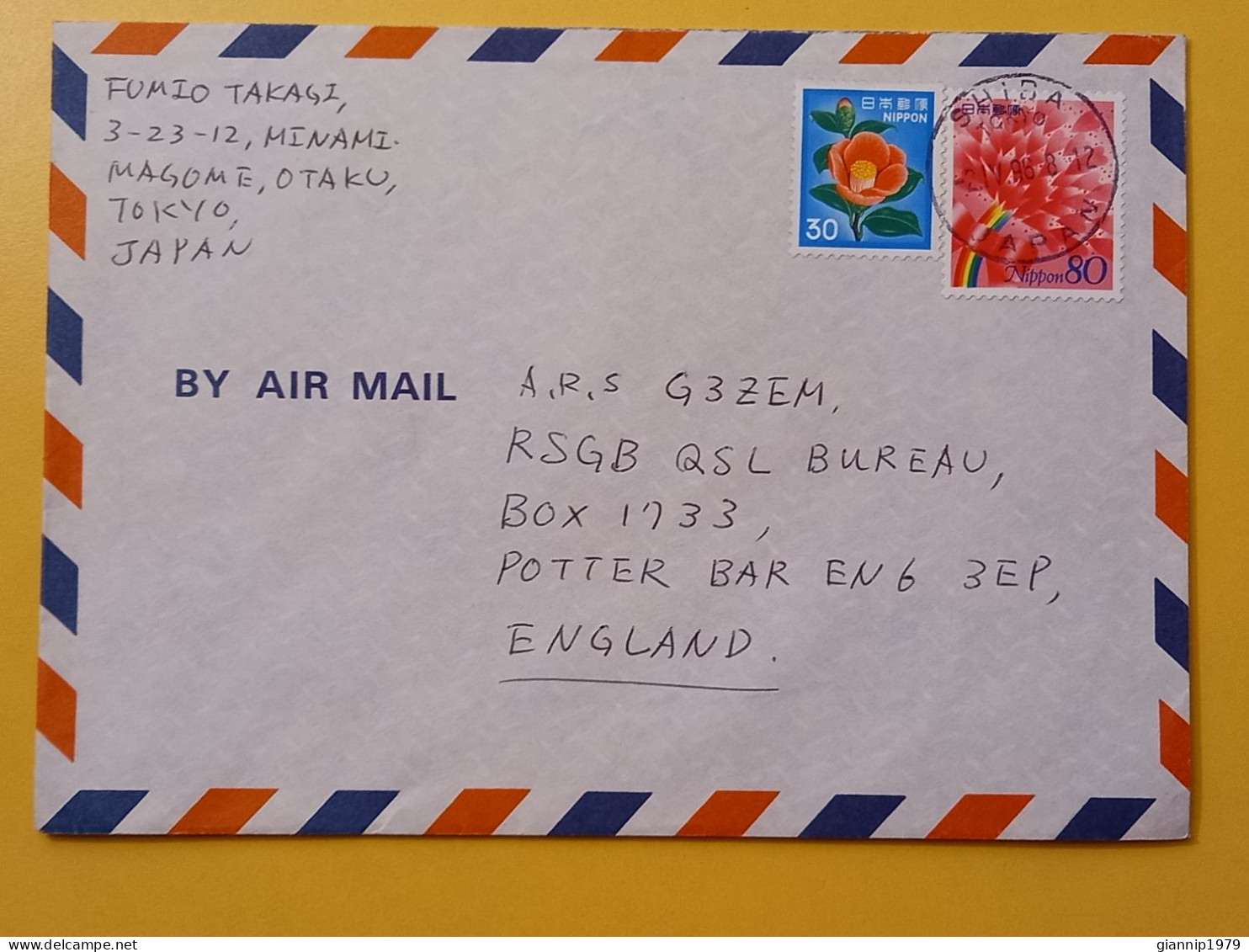 1996 BUSTA COVER AIR MAIL GIAPPONE JAPAN NIPPON BOLLO FIORI FLOWERS OBLITERE' SHIBA  FOR ENGLAND - Lettres & Documents