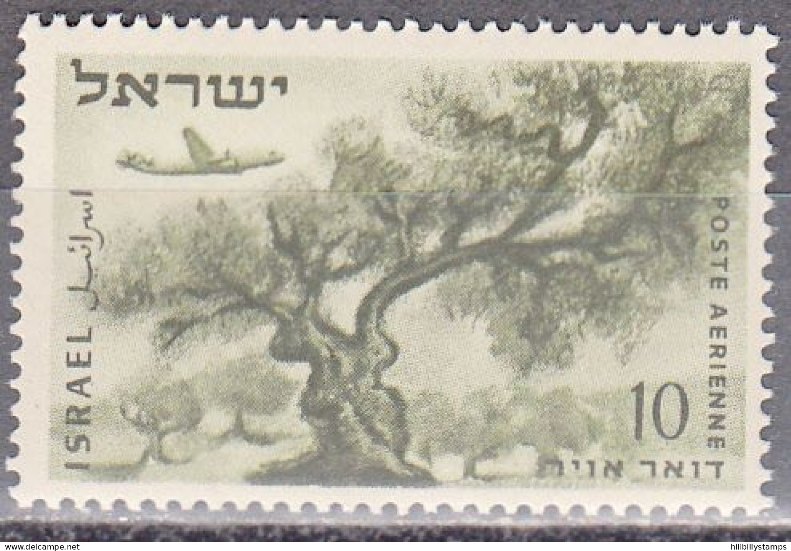 ISRAEL  SCOTT NO C9  MNH   YEAR  1953 - Luftpost