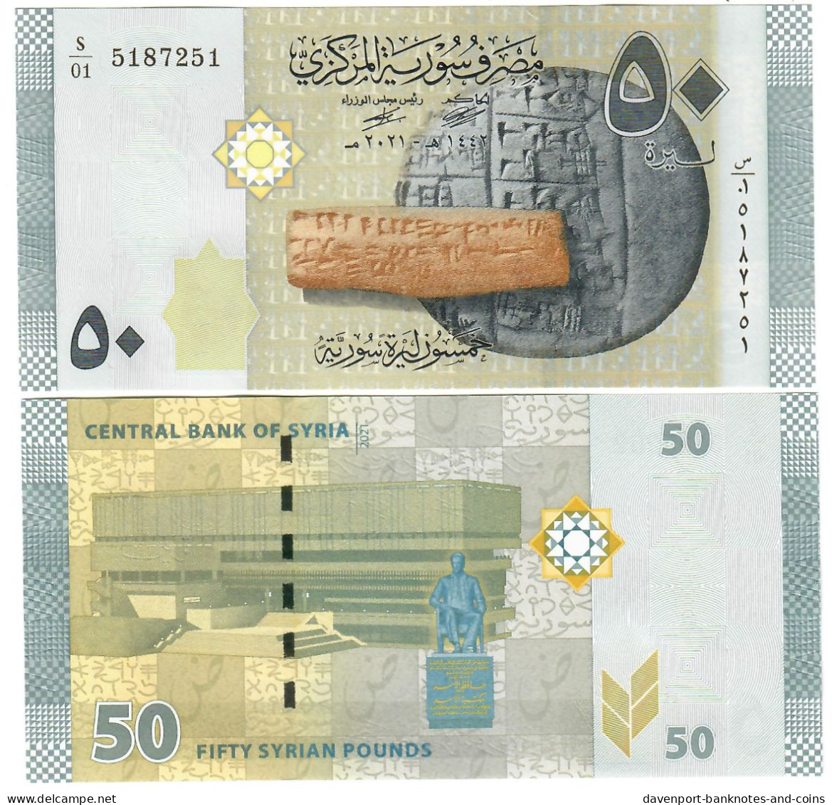 Middle East 50 Pounds 2021 UNC - Syrië