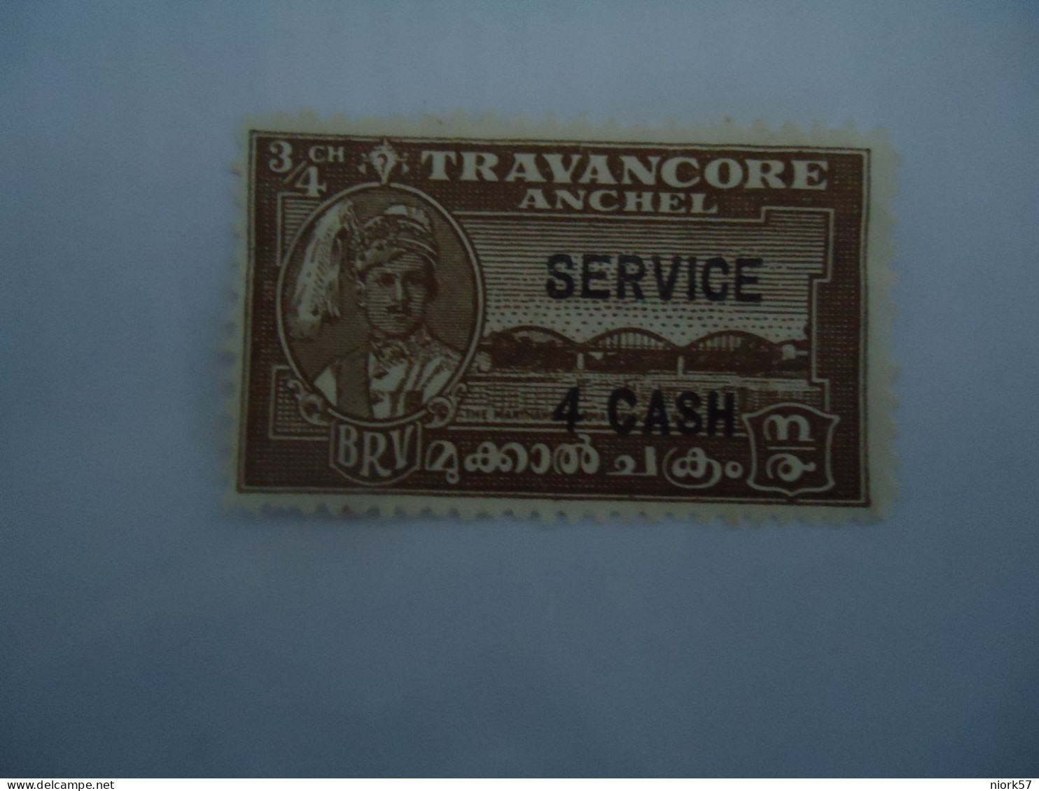 TRANVANCORE ANCHEL  MLN   STAMPS QVERPRINT - Travancore