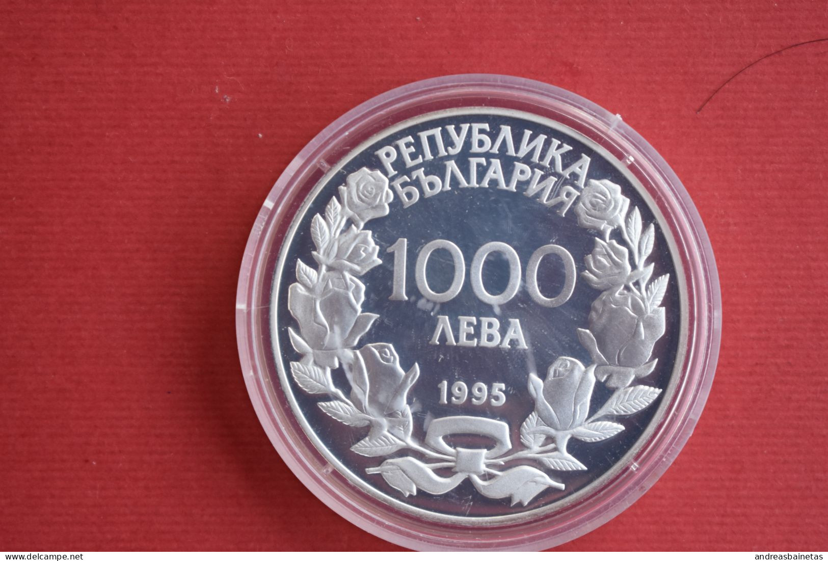 Coins Bulgaria  1000 Leva 100 Years Olympic Games 1995 KM# 215 - Bulgarien