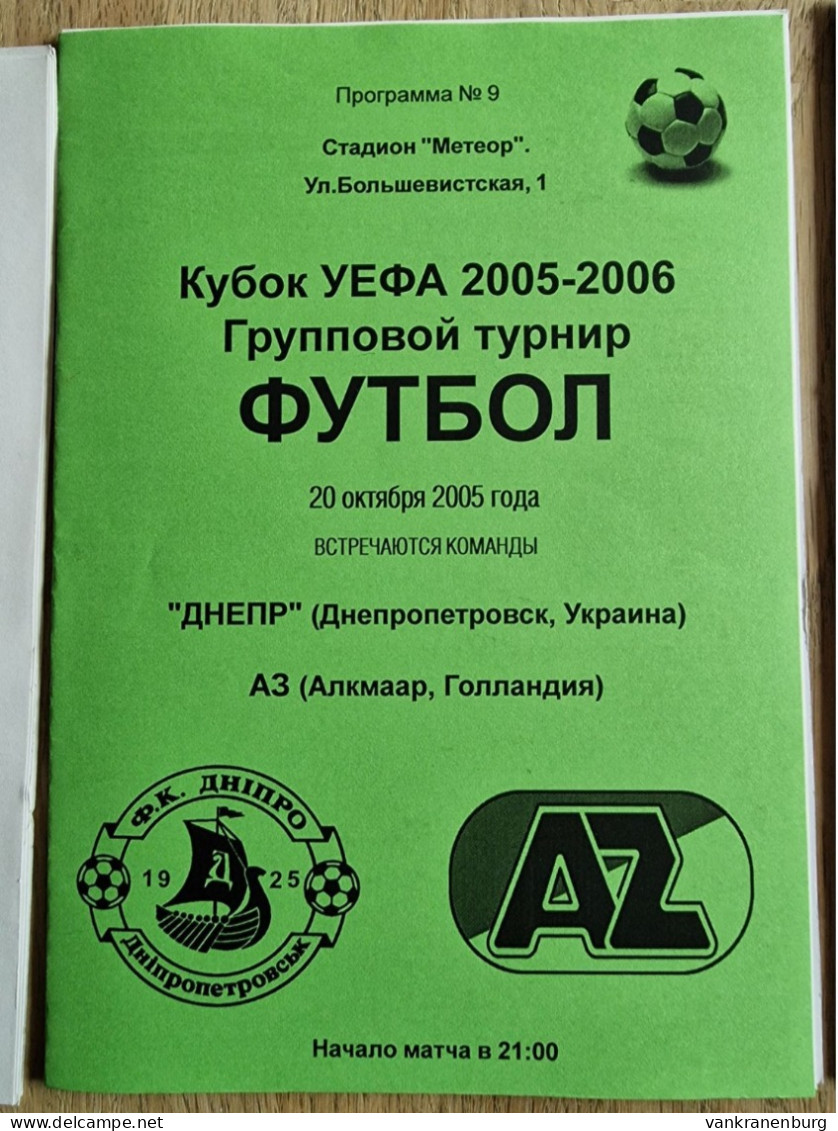 Programme Dnipro Dnipropetrovsk - AZ Alkmaar- 20.10.2005 - UEFA Cup - Football Soccer Fussball Calcio Programm - Bücher