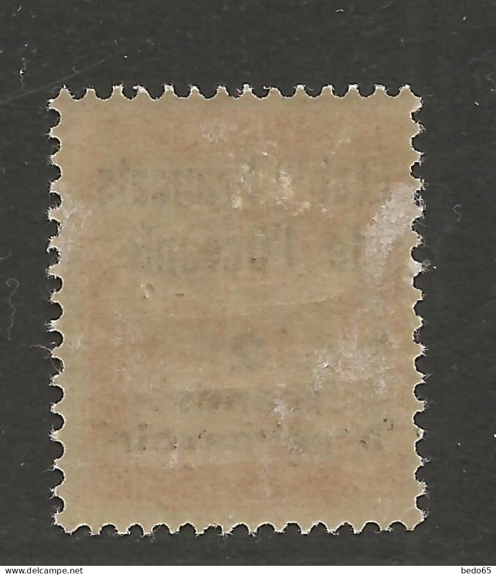 OCEANIE Taxe  N° 8 NEUF* CHARNIERE  / Hinge / MH - Timbres-taxe