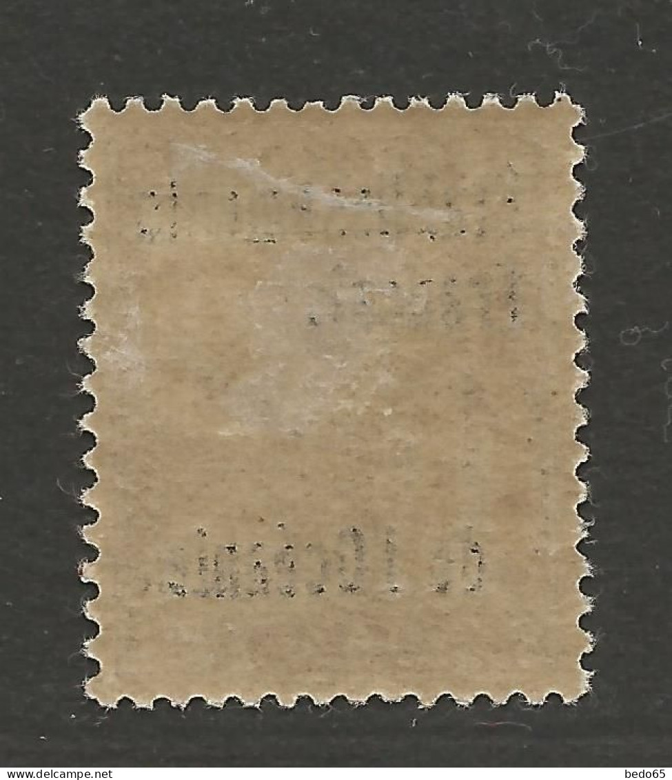 OCEANIE Taxe  N° 7 NEUF* CHARNIERE  / Hinge / MH - Timbres-taxe