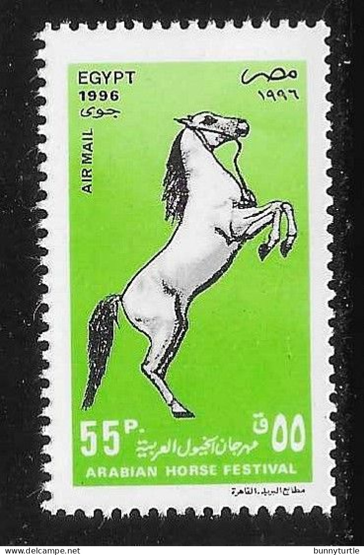 Egypt 1996 Arabian Horse Day MNH - Ungebraucht