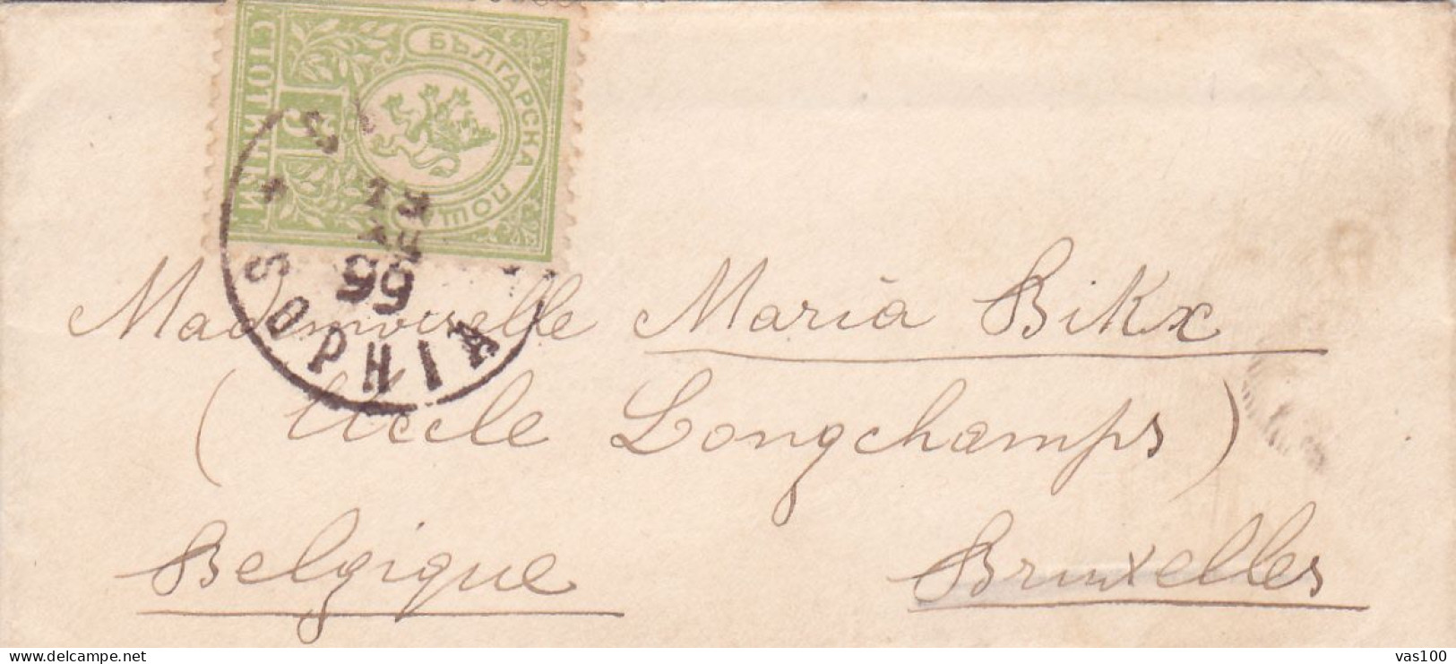 BULGARIA - Postal History - COVER  From SOFIA  To BRUXELLES BELGIE 1899 ! - Briefe U. Dokumente