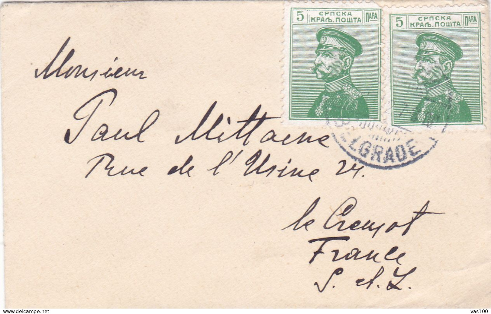 YUGOSLAVIA - Postal History - COVER  1927 TO FRANCE - Cartas & Documentos