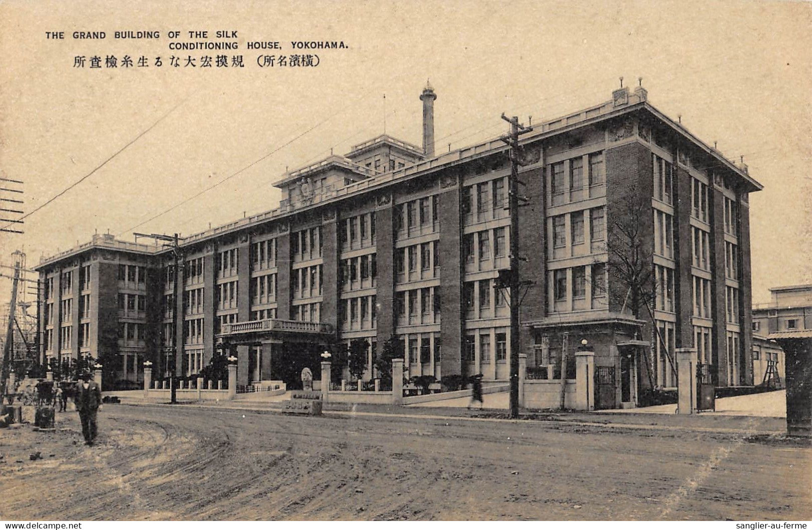 CPA JAPON / THE GRAND BUILDING OF THE SILK CONDITIONING HOUSE / YOKOHAMA  / JAPAN - Yokohama