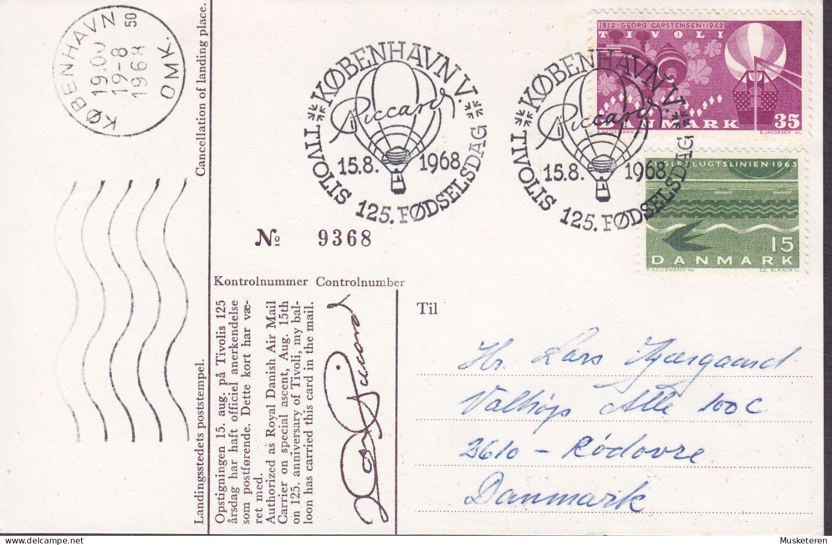 Denmark PPC Don Piccard Ballon Sonderstempel 'Piccard Ballon' TIVOLI's 125. Fødselsdag KØBENHAVN V. 1968 (Cz. Slania) - Storia Postale