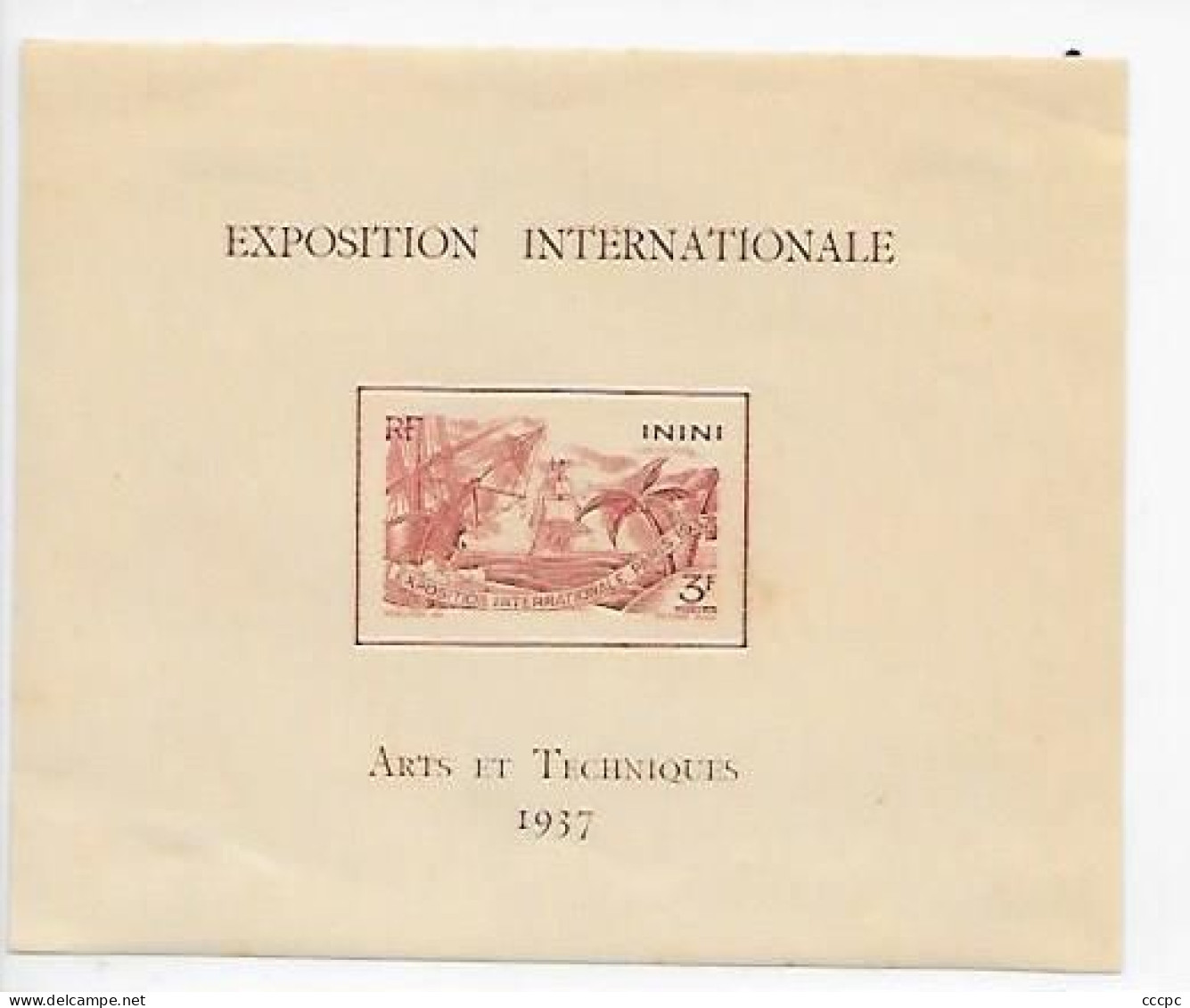 France Bloc Feuillet ININI N°1 Gomme Altérée Exposition Internationale De 1937 Arts Et Technique - Neufs