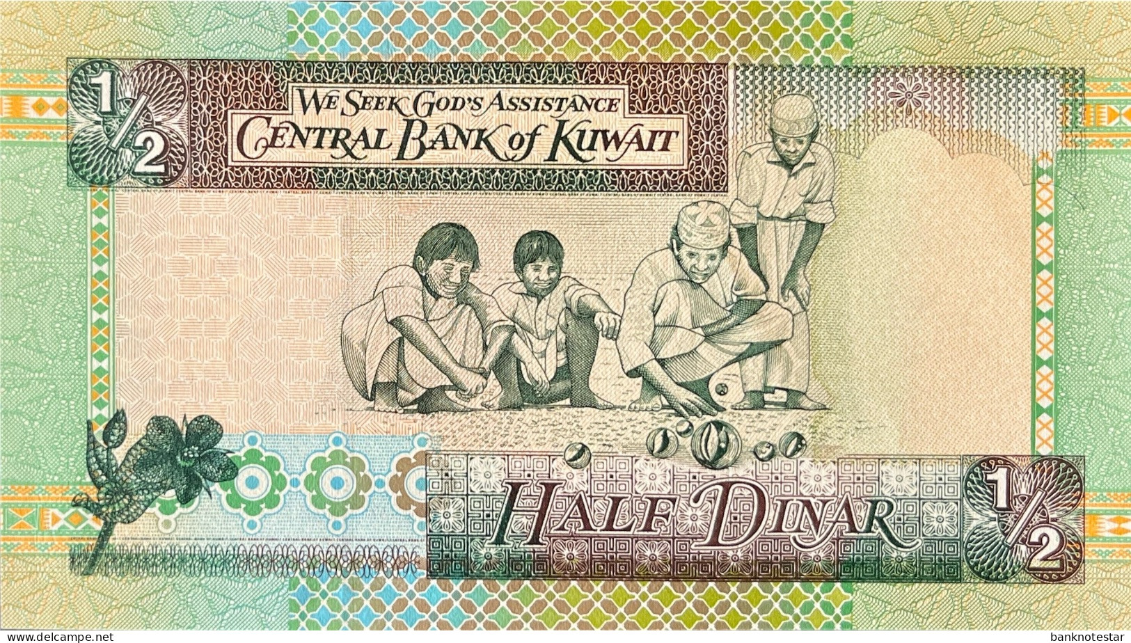 Kuwait 1/2 Dinar, P-24a (1994) - UNC - First Prefix - Kuwait