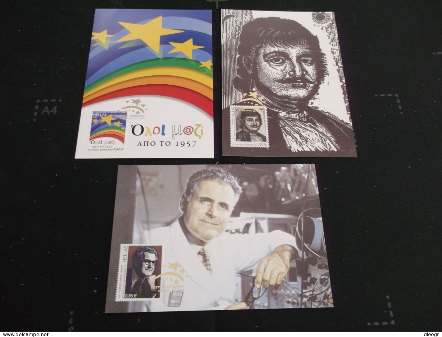 Greece 2007 Anniversaries And Events (part 1) Maximum Card Set VF - Maximum Cards & Covers