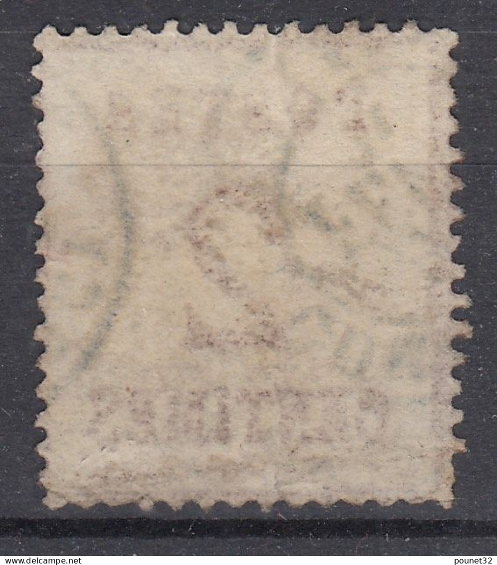 TIMBRE ALSACE LORRAINE N° 2 RARE CACHET FRANCAIS BLEU DE COMMERCY COTE 250 € - Used Stamps